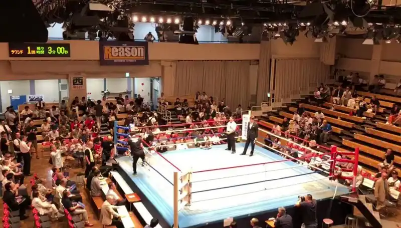 Japonya'da "Ölümcül" Turnuva: İki Günde İki Acı Kayıp