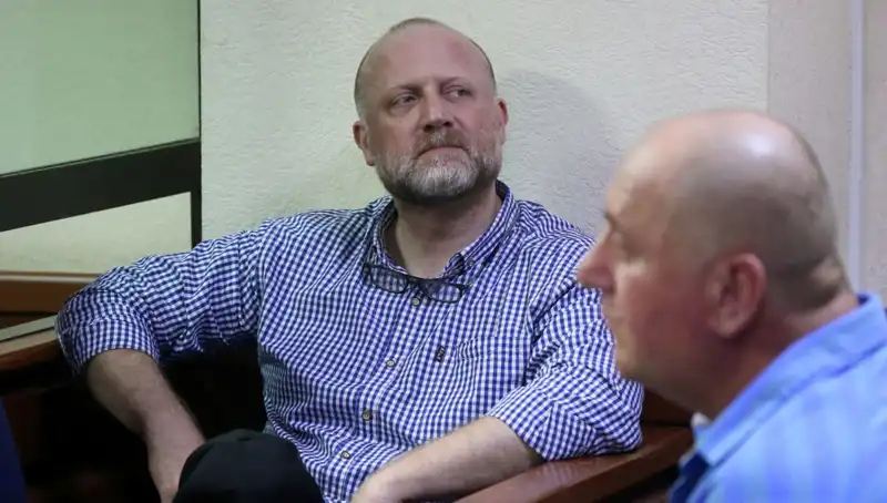 Gürcistan'da Muhalefet Liderine Şok Tutuklama Kararı: Politika Ne Yönde İlerliyor?