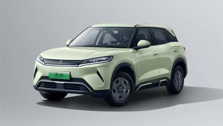 BYD, Yeni Modeline Yüzde 25 İndirim Uyguladı: Fırsatlar Kaçmaz!