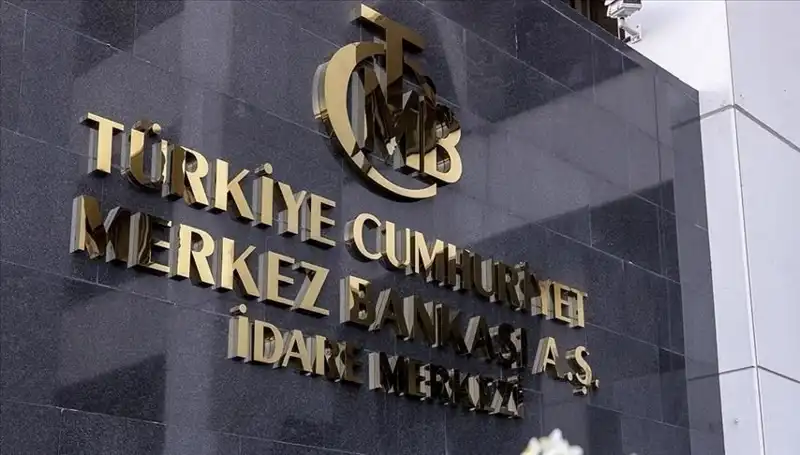 2025 Temmuz Ayı Merkez Bankası Faiz Kararı: Merakla Beklenen Toplantı