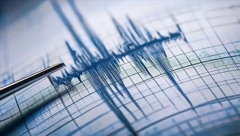 Ege Bölgesi'nde Beklenmedik Deprem: 3.3 Büyüklüğünde Sallantı Yaşandı
