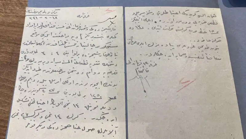 Atatürk'ün Gizli Emri: Düşmanın Planları Ortaya Çıktı!