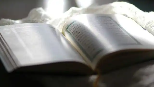 Kadir Suresi: Anlamı, Okunuşu ve Faziletleri Nedir?
