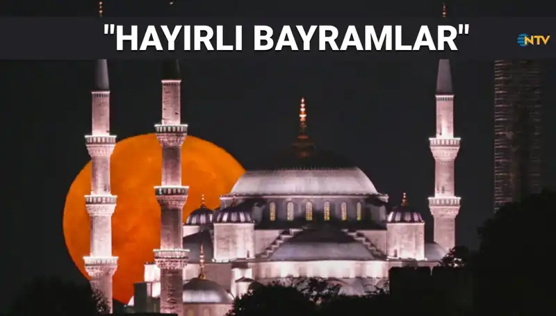 2025 İçin En Güzel Ramazan Bayramı Mesajları: Resimli, Dualı ve Hadisli Sözler